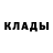 Кетамин ketamine B.U.d Music