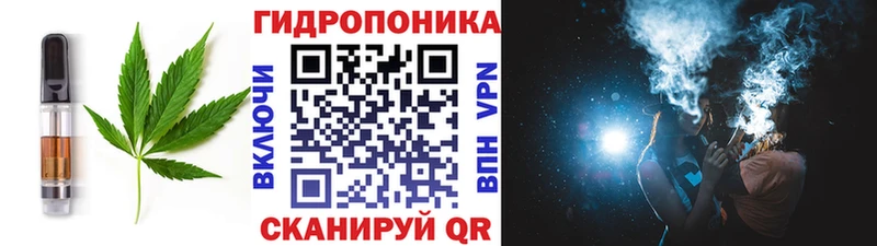 хочу наркоту  Аткарск  Печенье с ТГК марихуана 