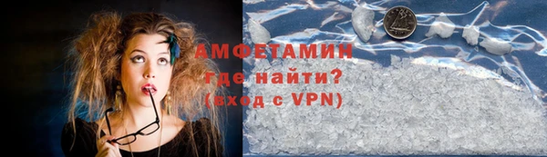 дмт Нягань