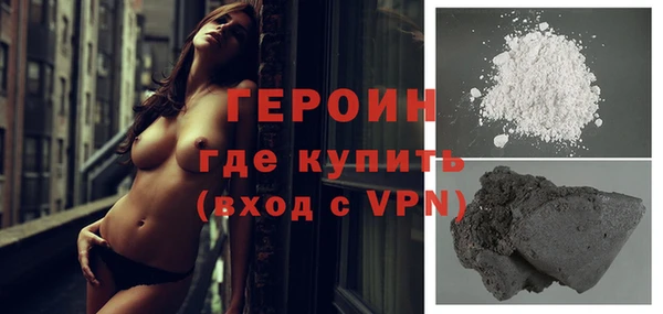 дмт Нягань