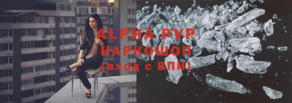 a pvp Няндома