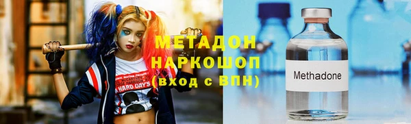 a pvp Няндома