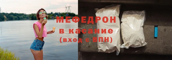дмт Нягань