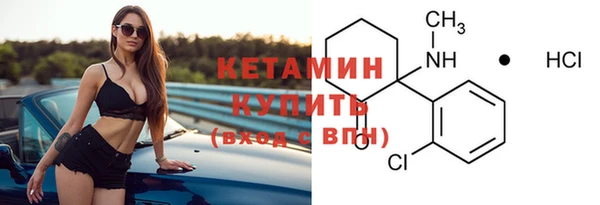 дмт Нягань