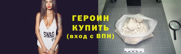 дмт Нягань