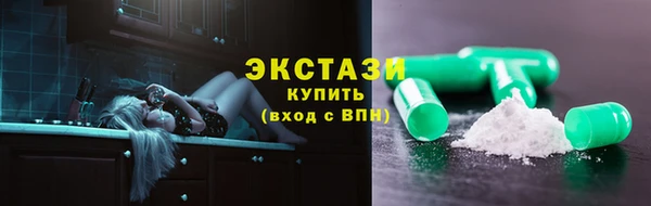 дмт Нягань