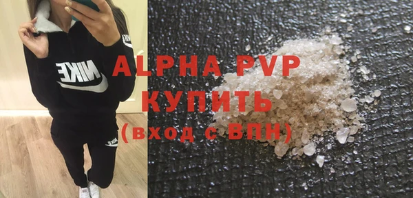 a pvp Валуйки