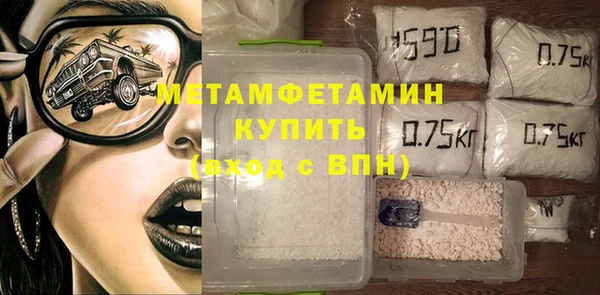дмт Нягань
