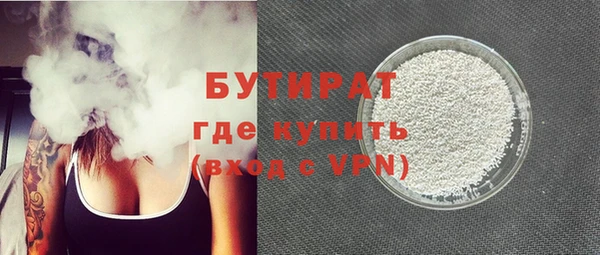 a pvp Няндома