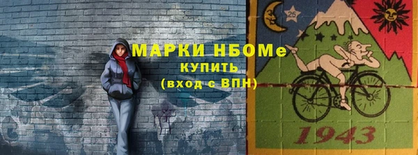 a pvp Няндома