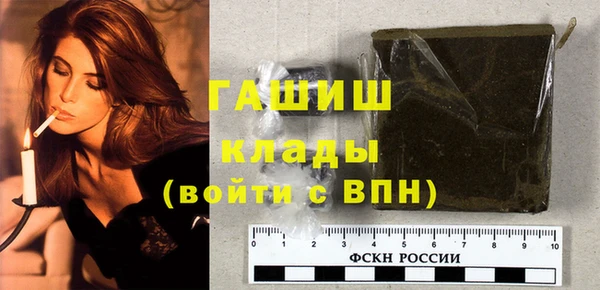 дмт Нягань