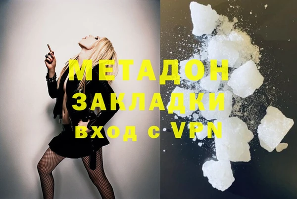 a pvp Няндома