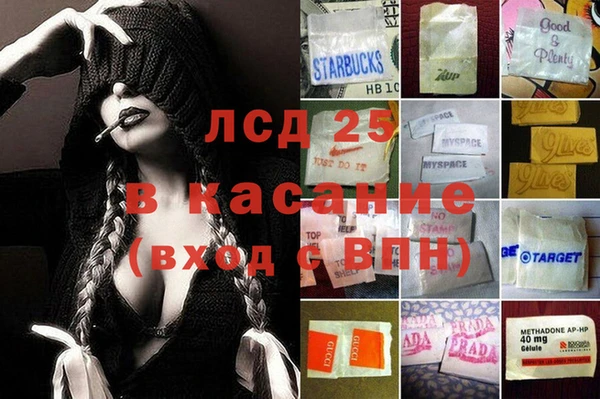 a pvp Няндома