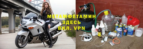 дмт Нягань