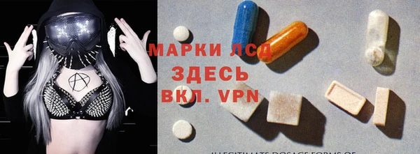a pvp Няндома